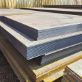 Piastra in acciaio al carbonio laminato a caldo Q345 Q235b